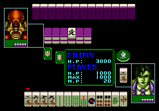 Ma Qiao E Mo Ta - Devilish Mahjong Tower Screenthot 2